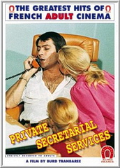 Частные Услуги Cекретарши / Private Secretarial Services (1980)