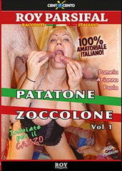 Картофельные палочки / Patatone zoccolone (2017)