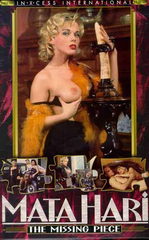 Мата Хари (Келли Трамп) / Mata Hari: The Missing Piece (1998)