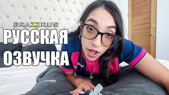 Жопастая падчерица спалила отчима за дрочкой и села на его стояк