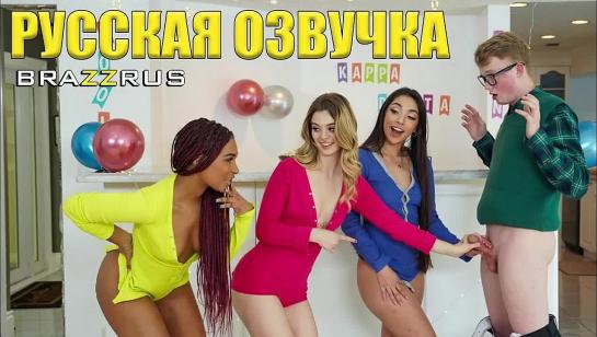 Три подружки трахнули РЫЖЕГО парня